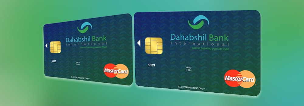 ATM Card / Master Debit Card